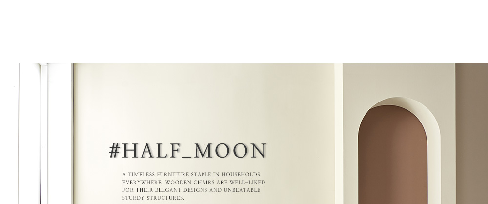 피카소가구 아트웨이 하프문체어 #half moon