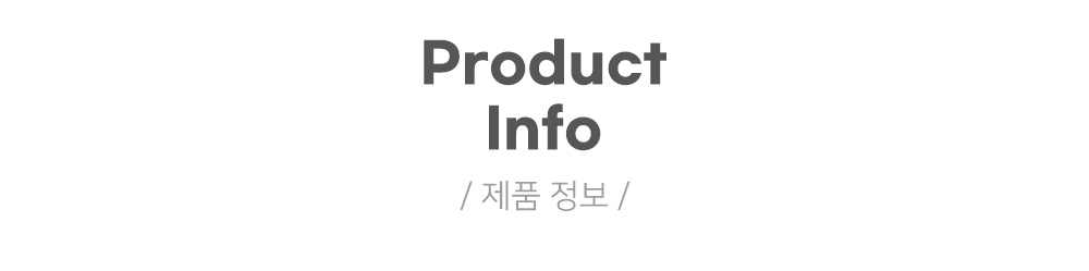 피카소가구 글램체어 Product Info - 제품정보