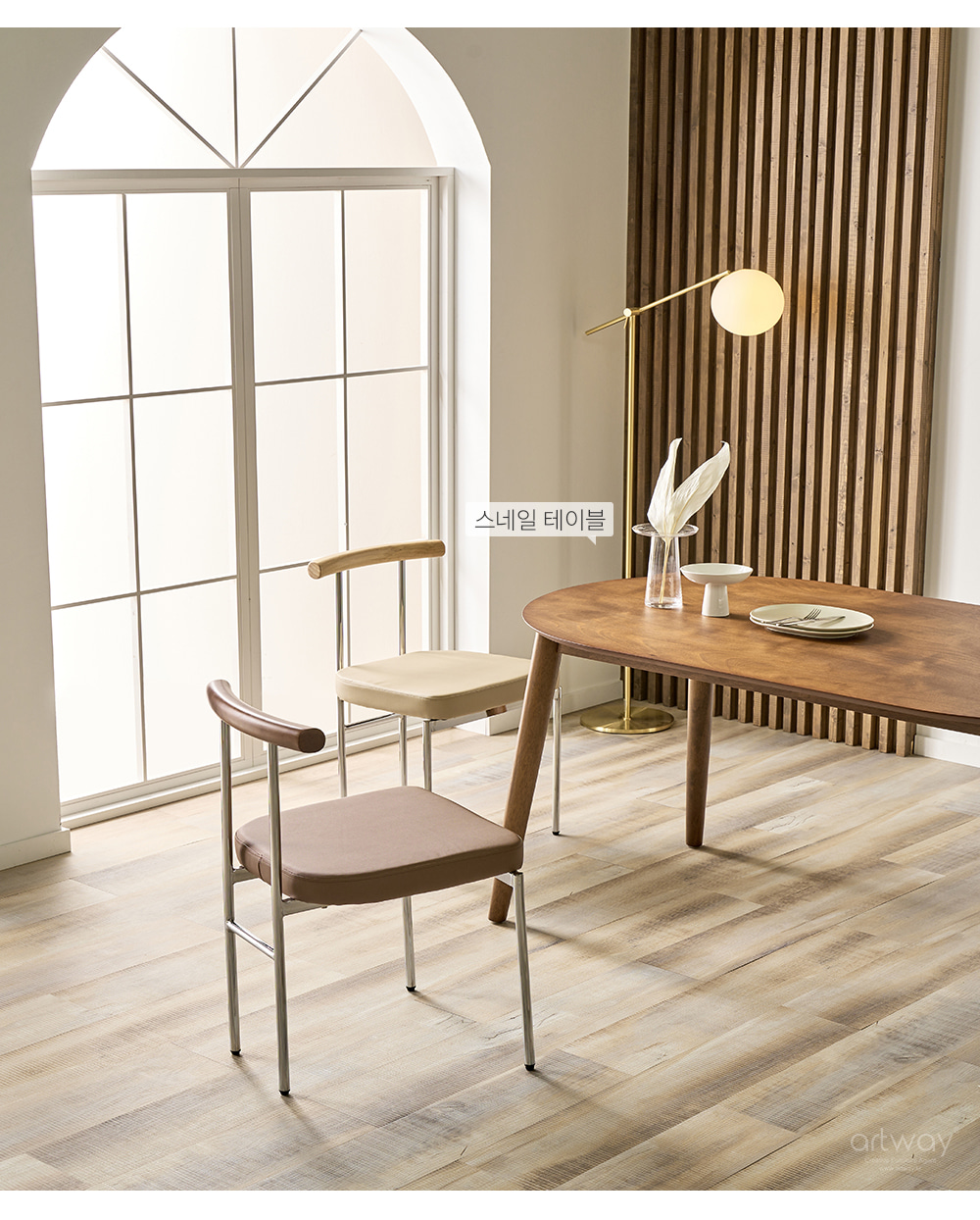 피카소가구 아트웨이【레토체어】 컨셉이미지 / 키워드 : 철재의자, 디자인의자, 가죽의자, 인테리어의자, 카페의자, 식탁의자 