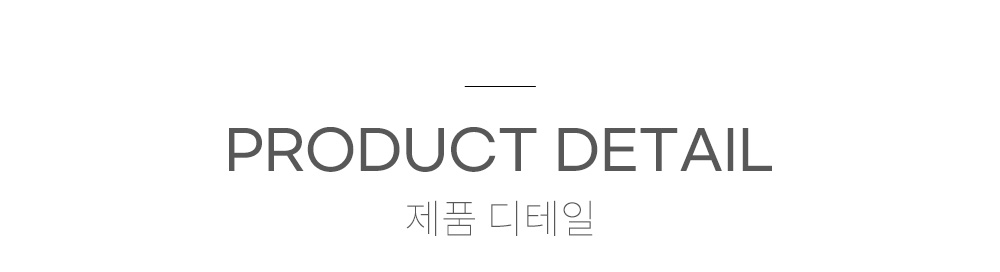 피카소가구 아트웨이 팰리체어 PRODUCT DETAIL - 제품 디테일
